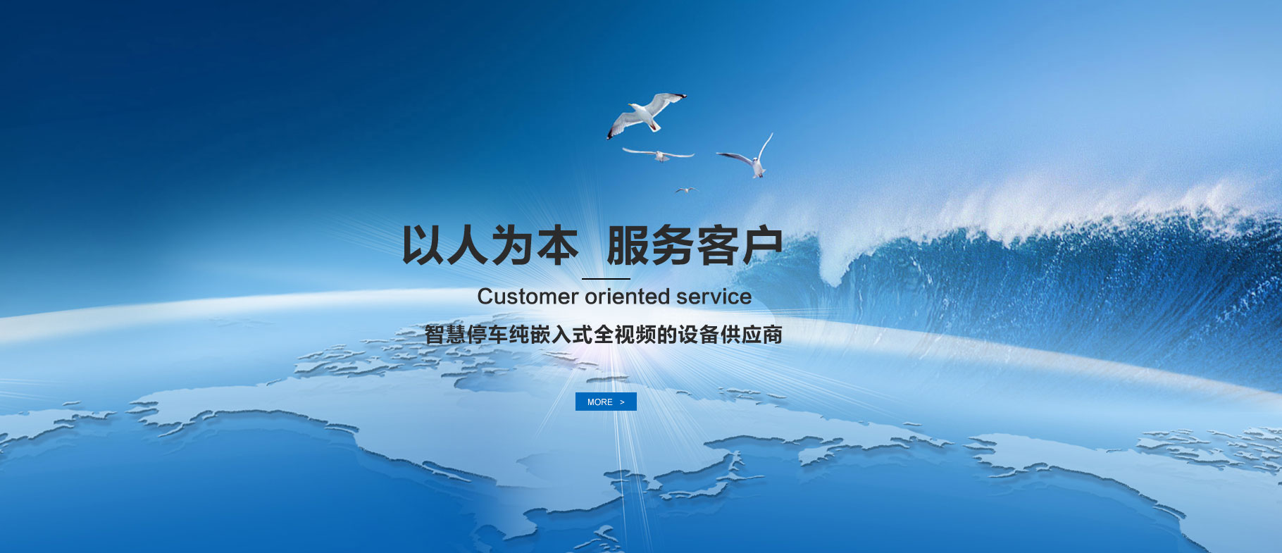 ⭐异常包售后
JD企业号
哪里有卖一手货源的